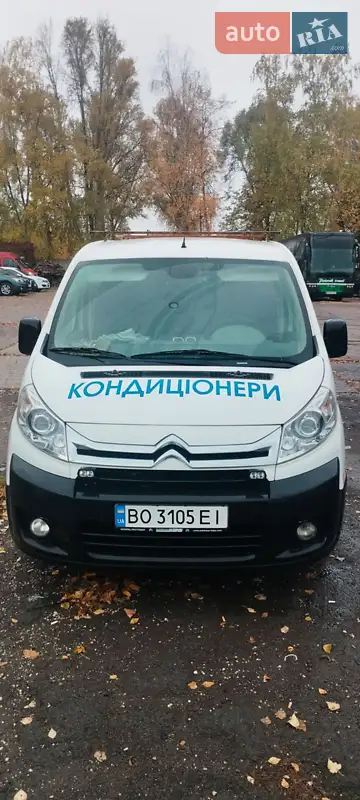 2013 citroen jumpy