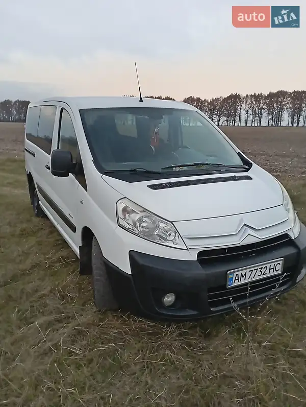 2008 citroen jumpy