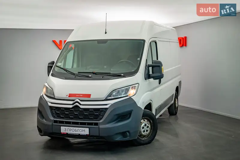 2017 citroen jumper