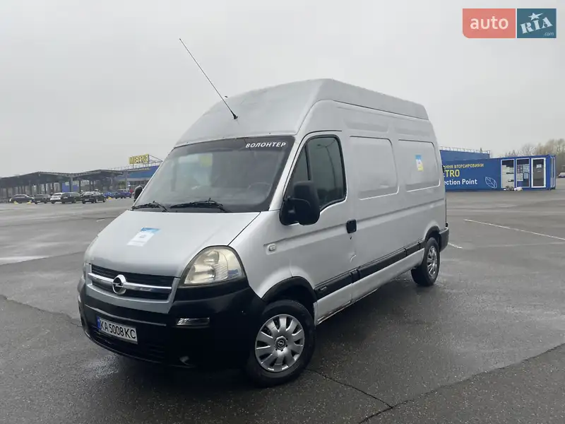 2004 opel movano