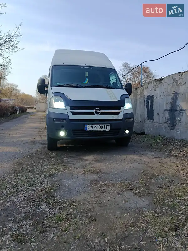 2008 opel movano