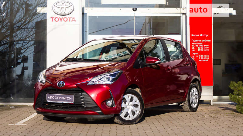 2020 toyota yaris