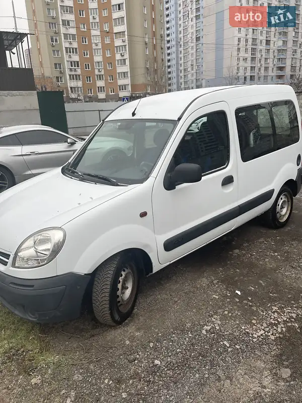 2005 nissan kubistar