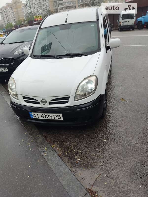 2008 nissan kubistar