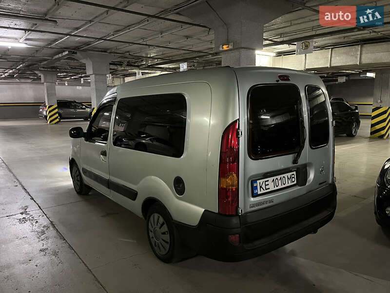 2006 nissan kubistar