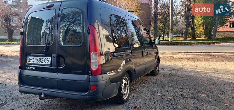 2007 nissan kubistar