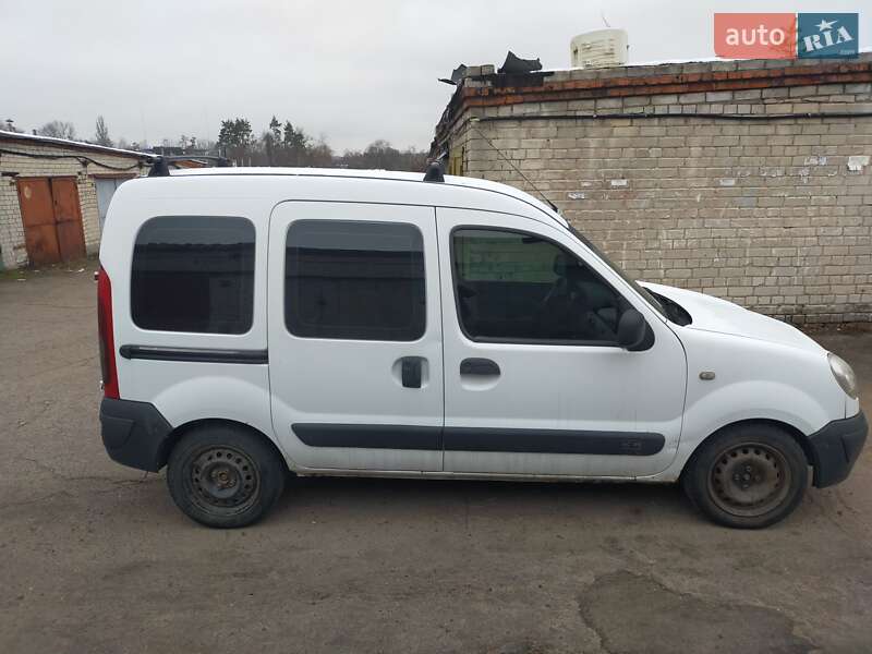 2006 nissan kubistar