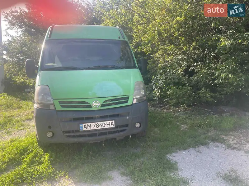 2006 nissan interstar