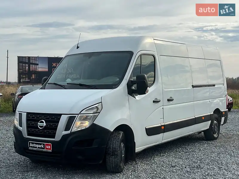 2017 nissan nv 400