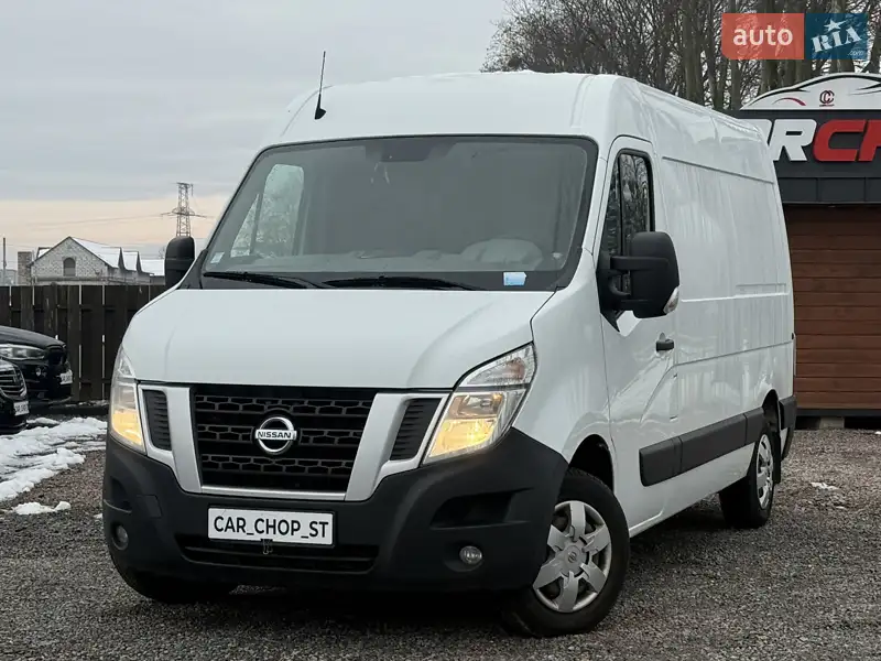 2017 nissan nv 400