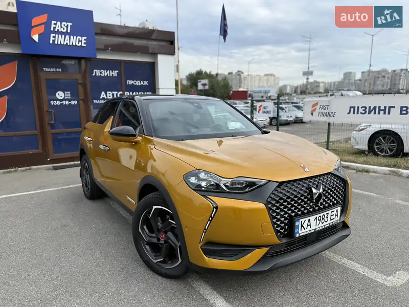 2020 ds 3 crossback