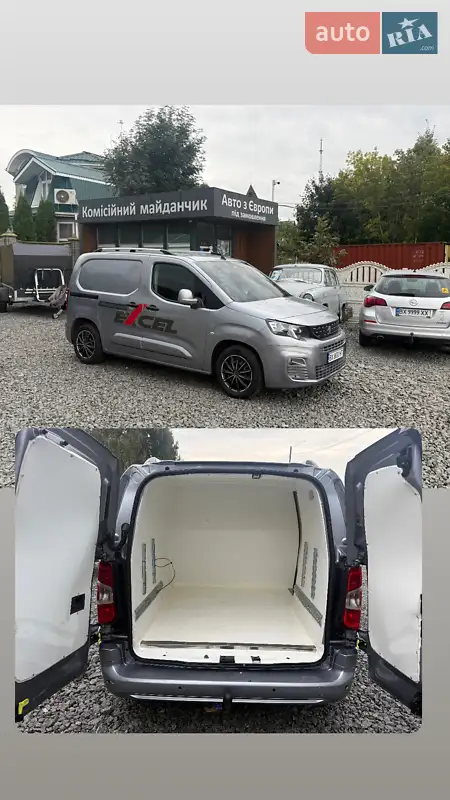 2018 peugeot partner