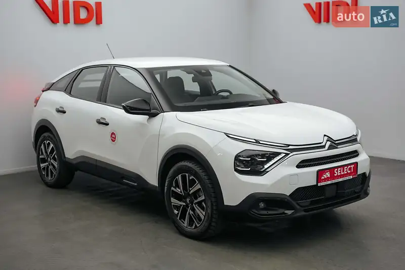 2022 citroen c4