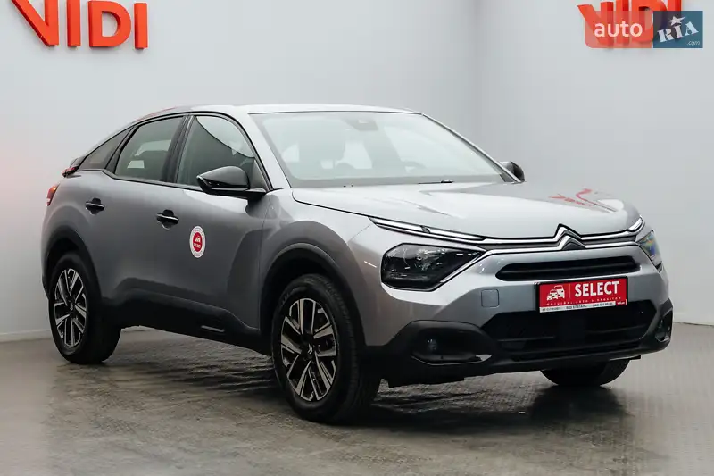 2024 citroen c4