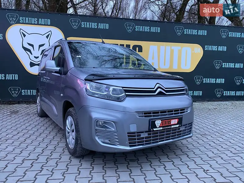 2018 citroen berlingo