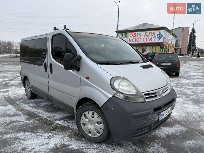 2005 nissan primastar