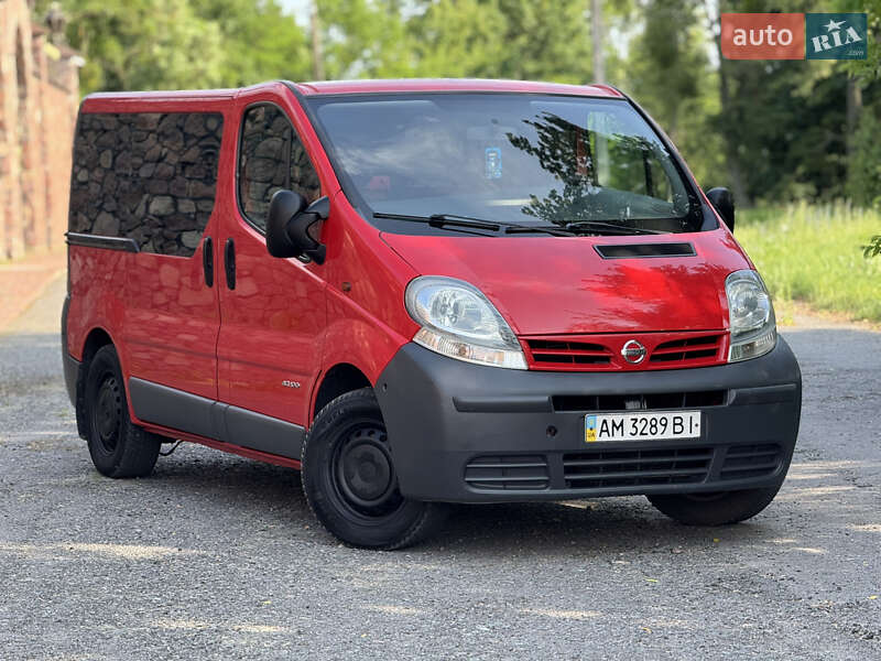 2005 nissan primastar