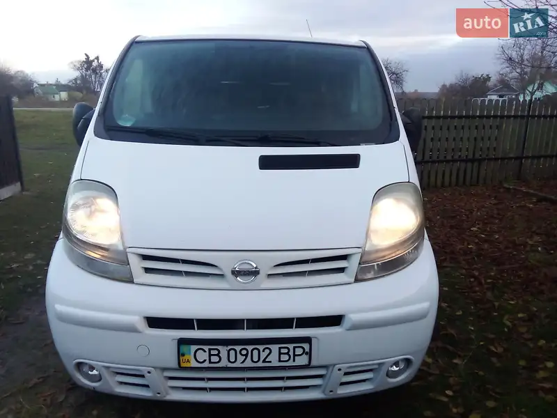 2005 nissan primastar
