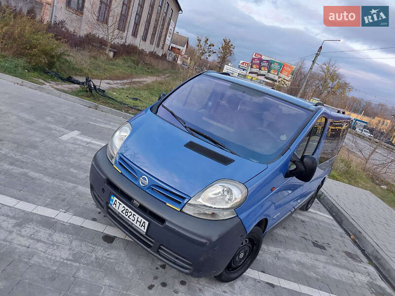 2005 nissan primastar