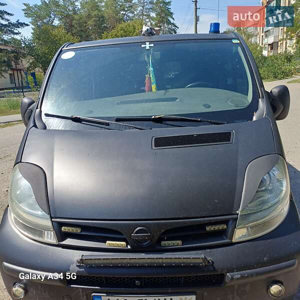 2005 nissan primastar
