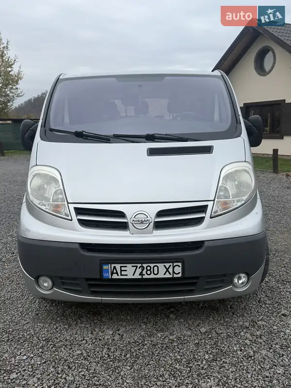 2013 nissan primastar