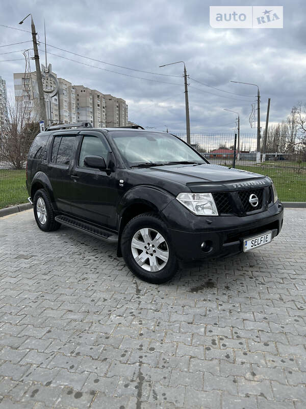 2005 nissan pathfinder