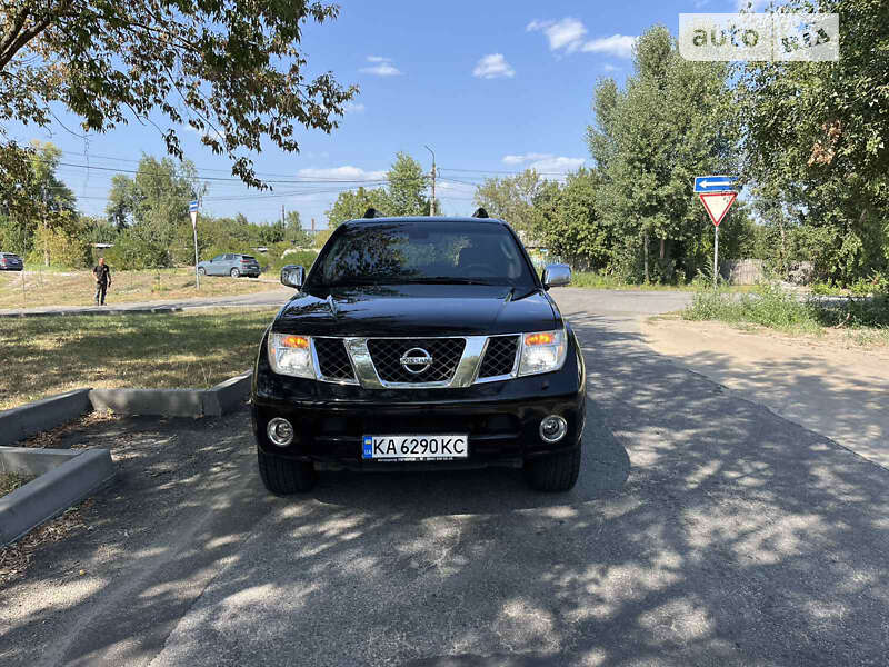2005 nissan pathfinder