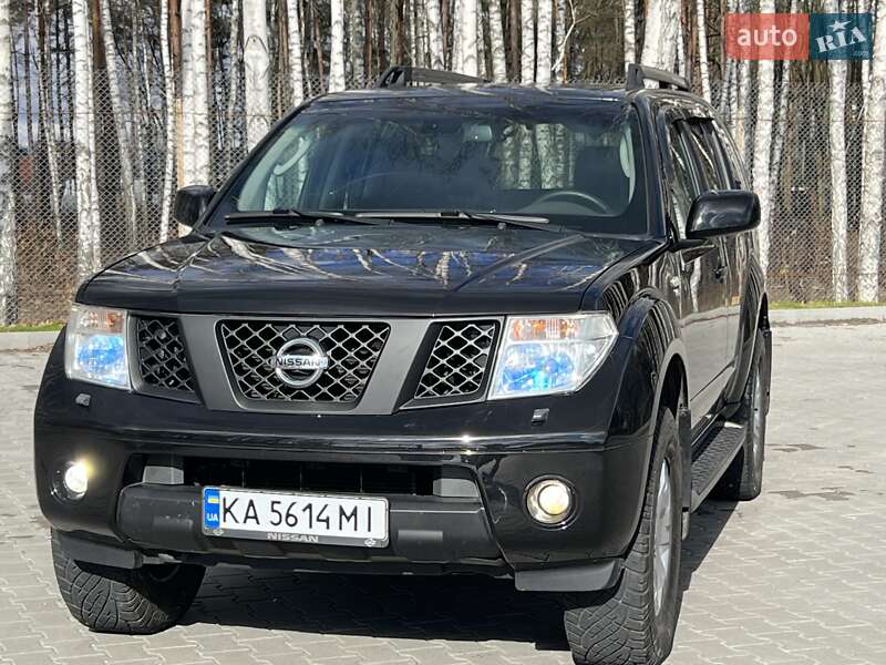2006 nissan pathfinder