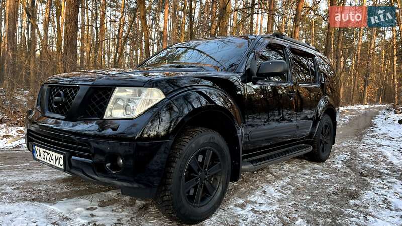 2006 nissan pathfinder