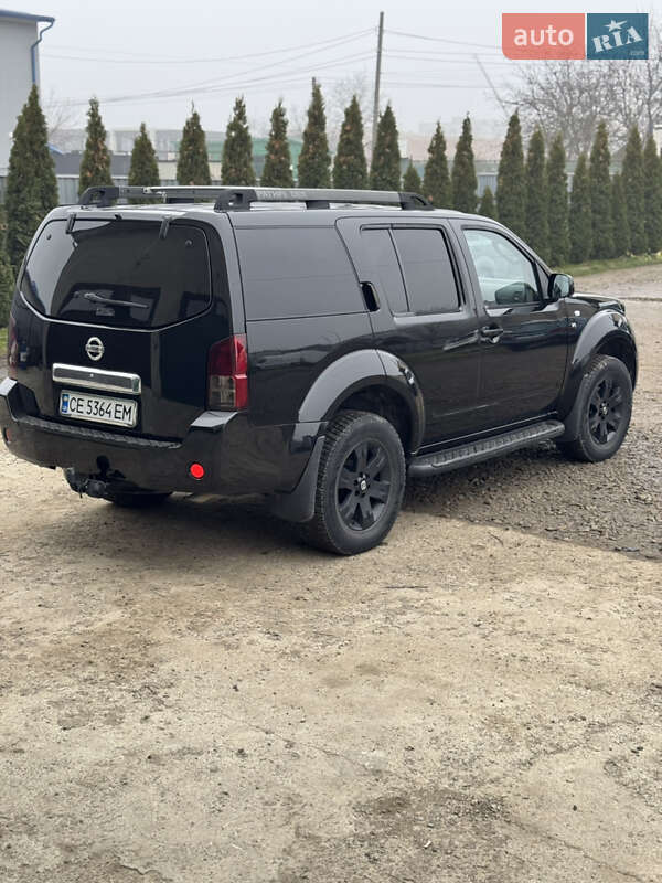 2006 nissan pathfinder