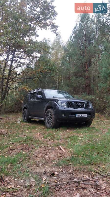2006 nissan pathfinder