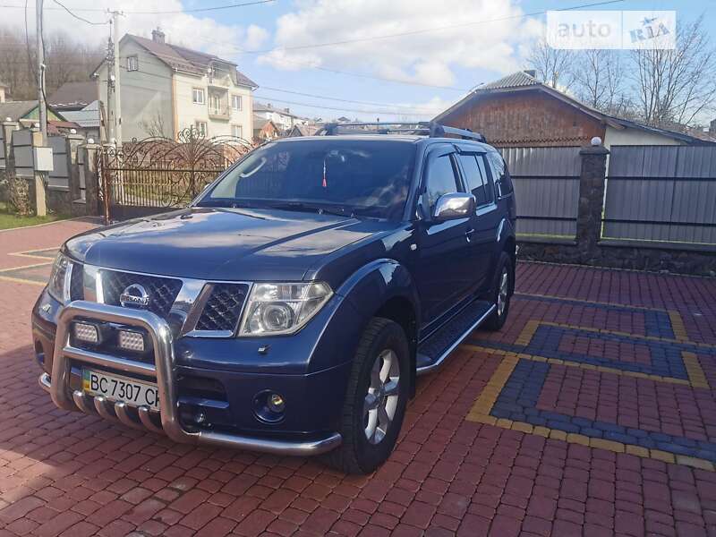 2005 nissan pathfinder