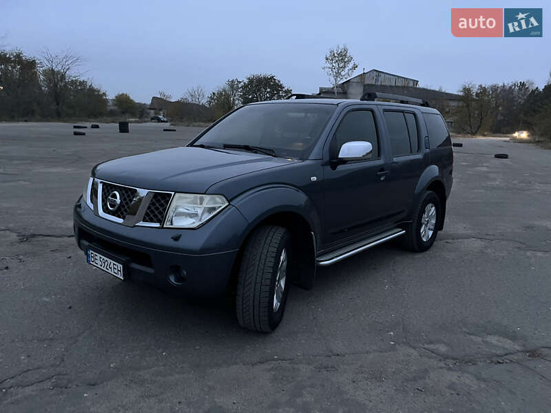 2005 nissan pathfinder