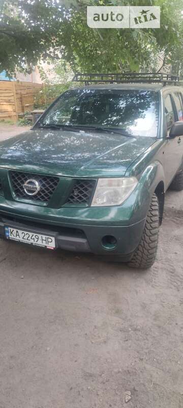 2005 nissan pathfinder