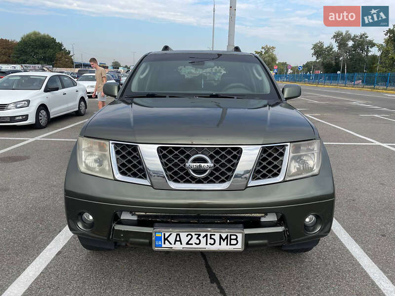 2005 nissan pathfinder