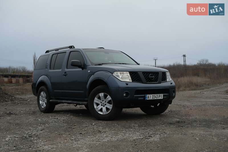 2005 nissan pathfinder