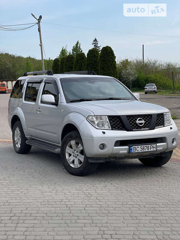 2005 nissan pathfinder