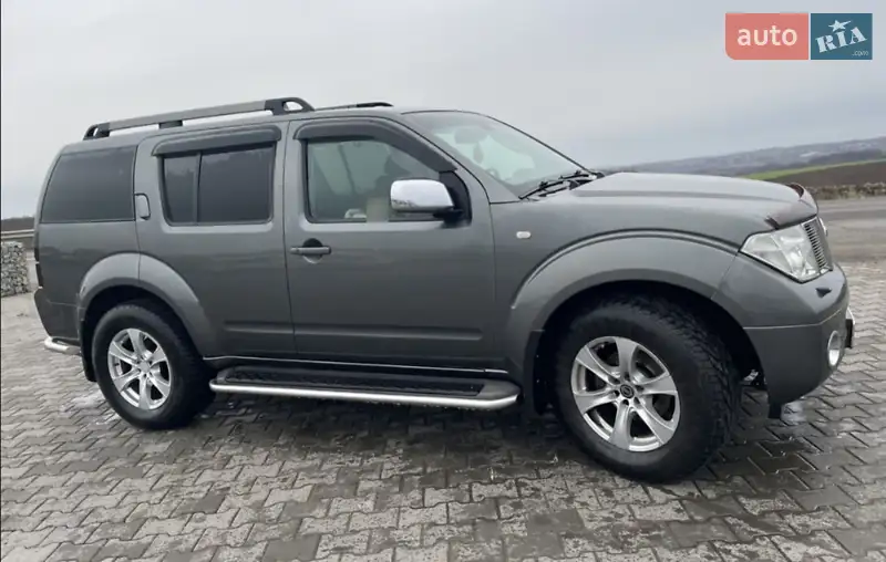 2005 nissan pathfinder