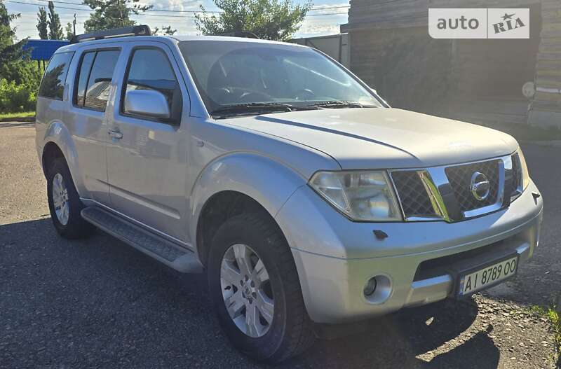2005 nissan pathfinder