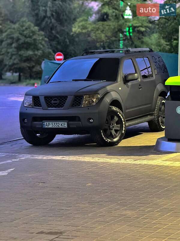 2005 nissan pathfinder