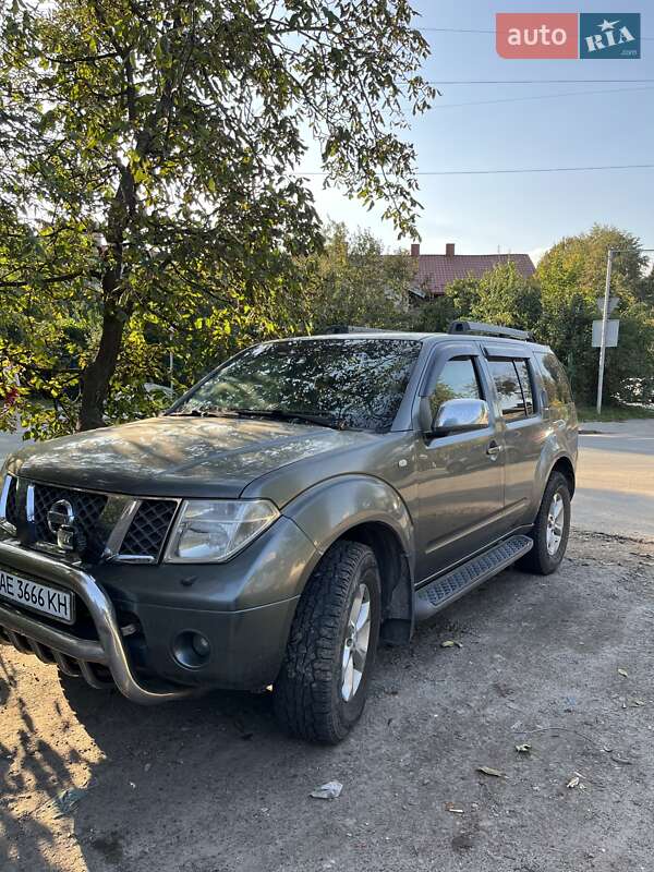 2005 nissan pathfinder
