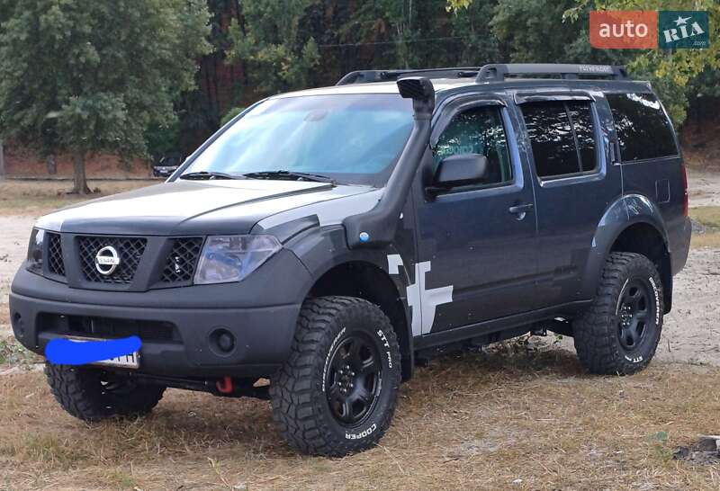 2005 nissan pathfinder