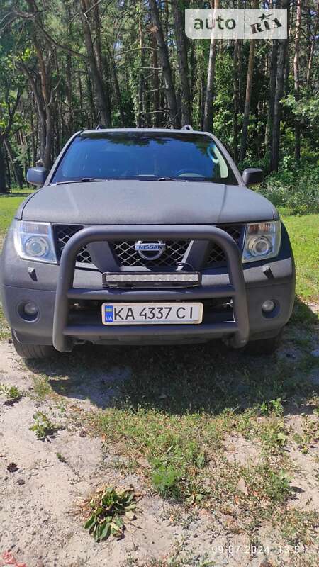 2005 nissan pathfinder