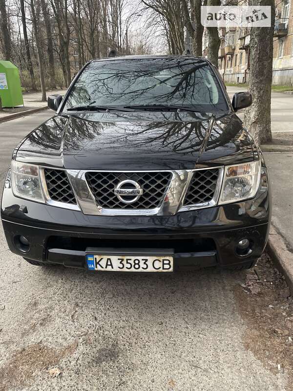 2005 nissan pathfinder