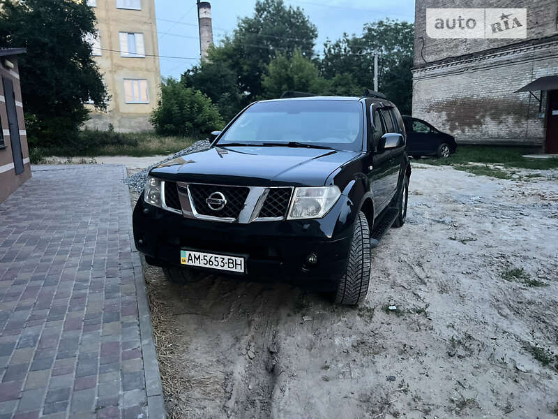 2006 nissan pathfinder