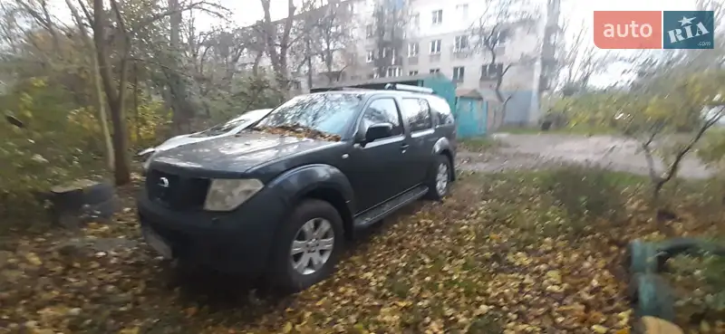2005 nissan pathfinder