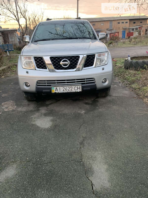 2006 nissan pathfinder