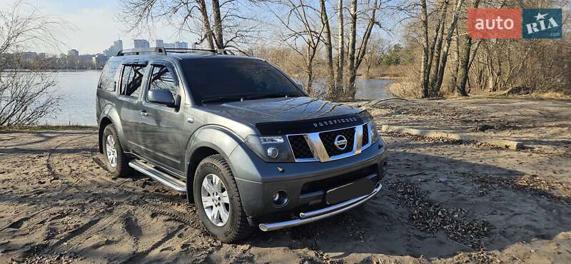 2006 nissan pathfinder