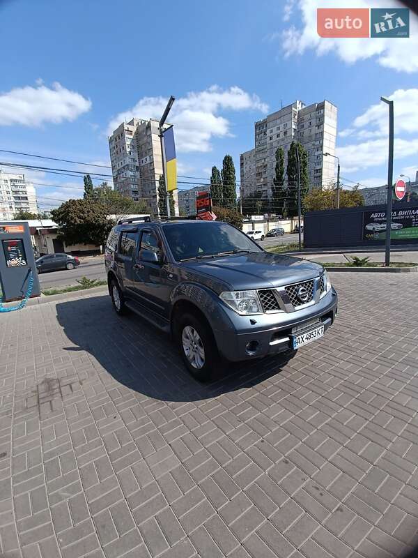 2006 nissan pathfinder