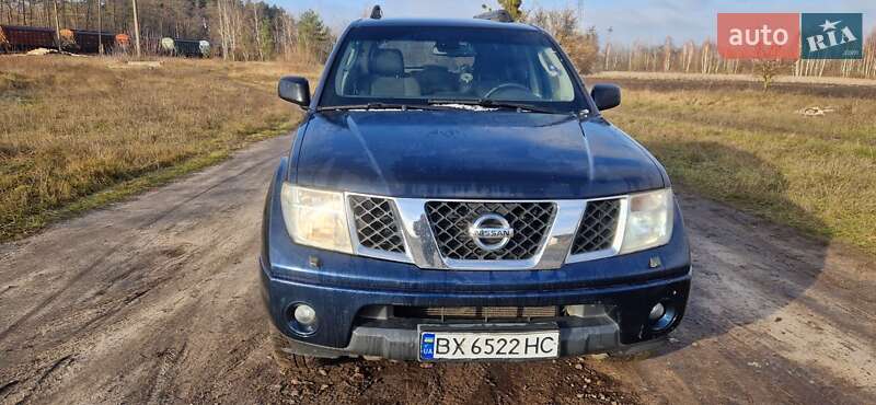 2006 nissan pathfinder